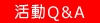 10_ABO_QA.gif