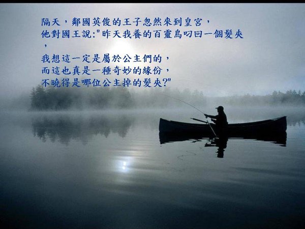 投影片4.JPG