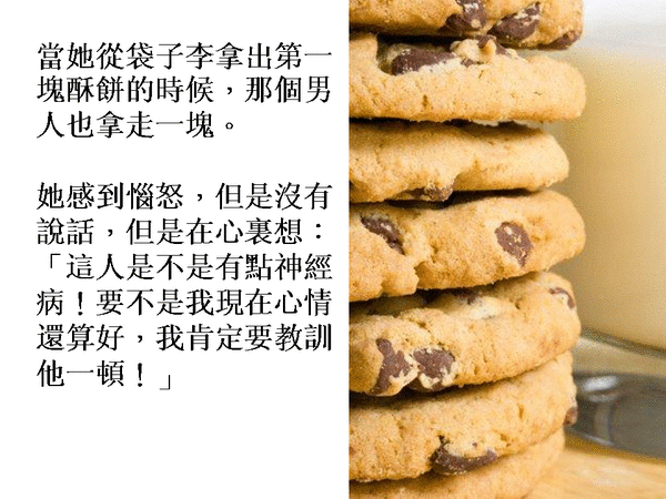 投影片5.GIF