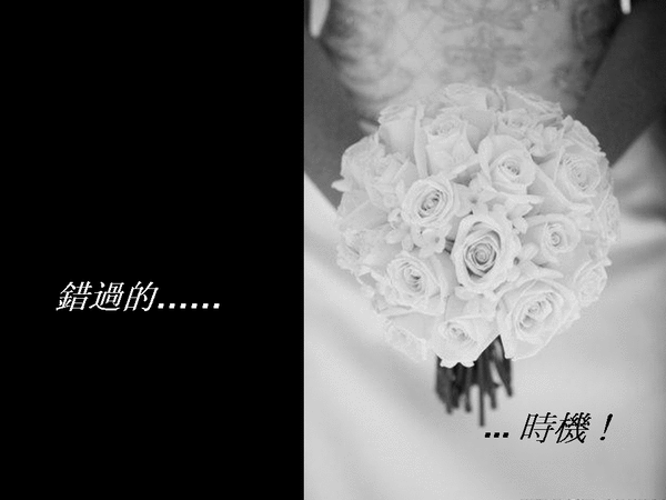 投影片16.GIF