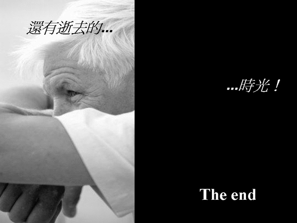 投影片17.GIF