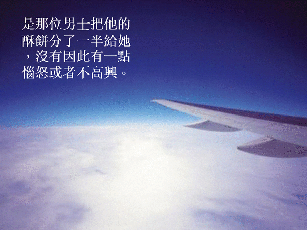 投影片11.GIF