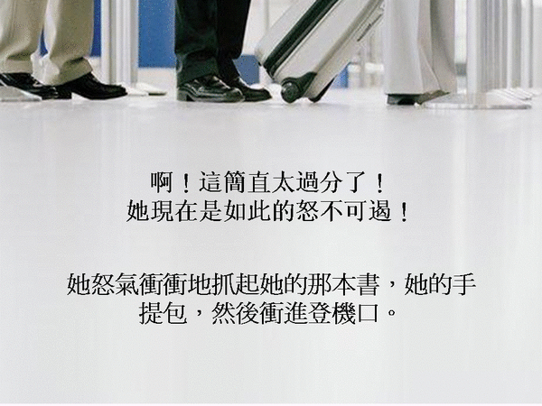 投影片8.GIF