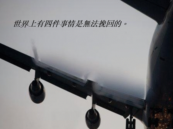 投影片13.GIF
