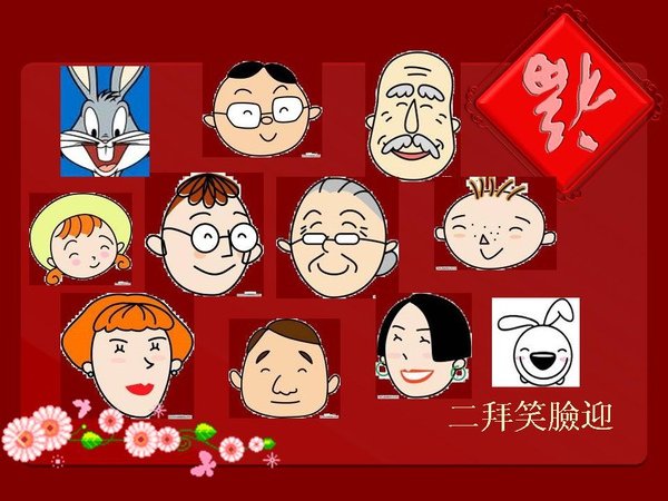 投影片4.JPG
