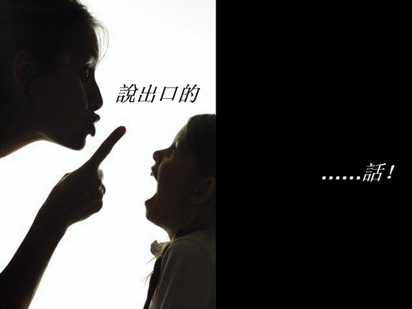投影片15.GIF