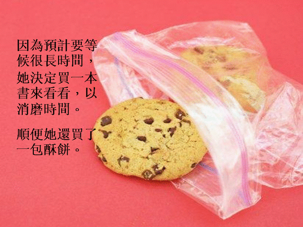 投影片2.GIF