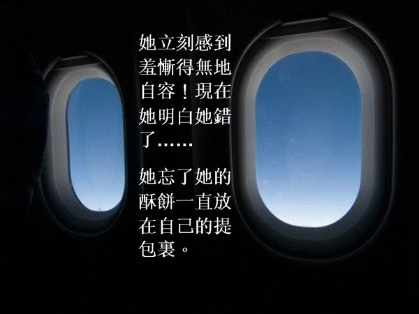 投影片10.GIF