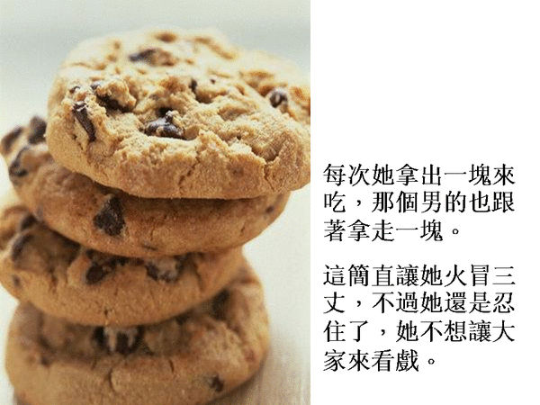投影片6.GIF