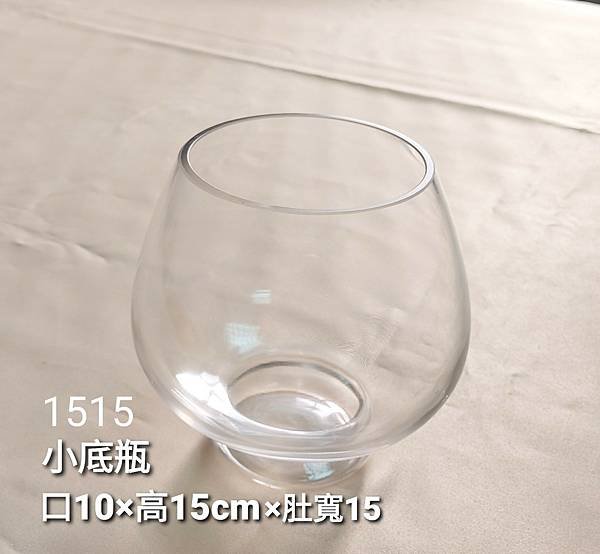 20210615新貨_210627.jpg