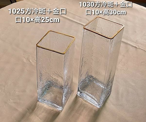 20210615新貨_210627_3.jpg