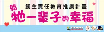 網站連結BANNER-01.jpg