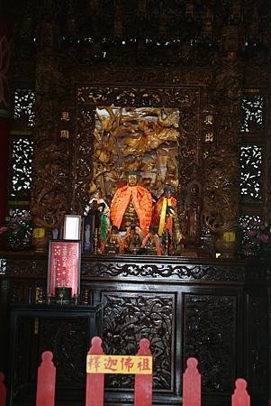 IMG_6234