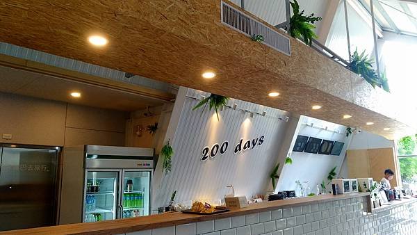 P_20200719_122959_vHDR_Auto.jpg