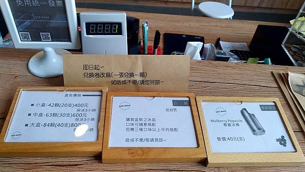 P_20200719_123114_vHDR_Auto.jpg