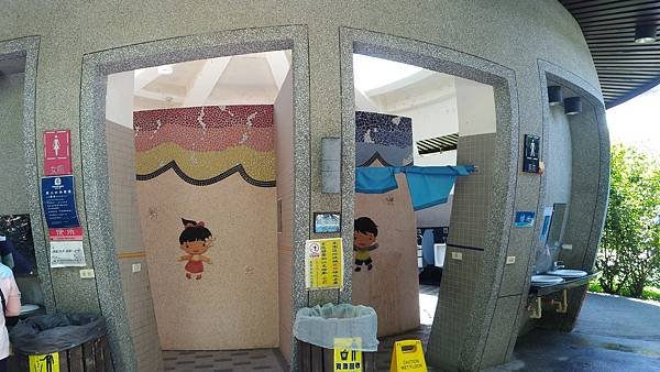 P_20200719_112815_vHDR_Auto.jpg