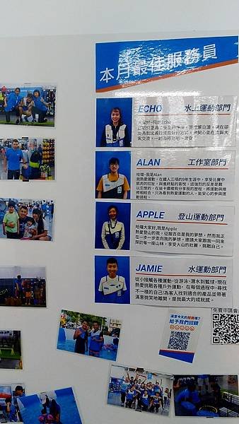 P_20200729_195538_vHDR_Auto.jpg