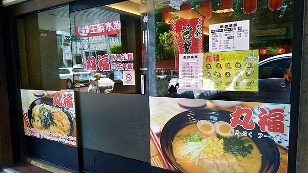 P_20201007_115419_vHDR_Auto.jpg