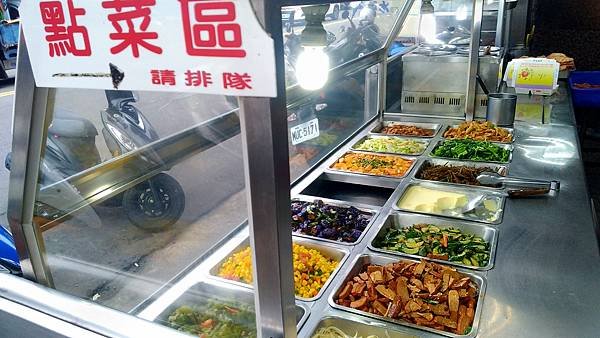 P_20200928_155025_vHDR_Auto.jpg