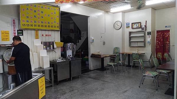 P_20200928_155009_vHDR_Auto.jpg