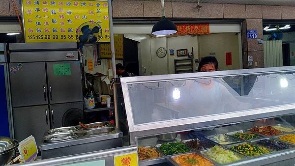 P_20200928_154959_vHDR_Auto.jpg
