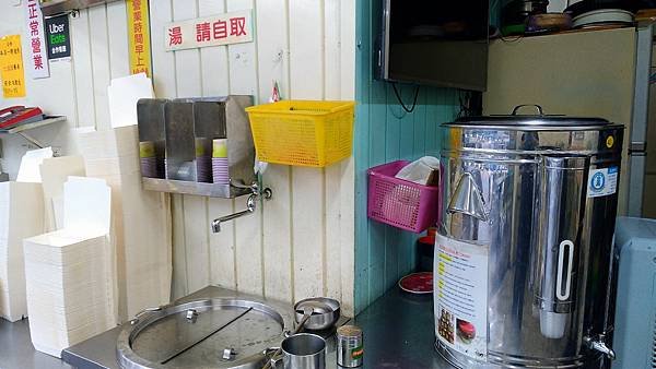 P_20200928_155128_vHDR_Auto.jpg