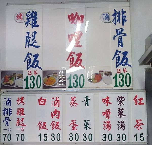 P_20210316_150253_vHDR_On.jpg