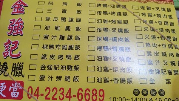 P_20210302_181810_vHDR_On.jpg