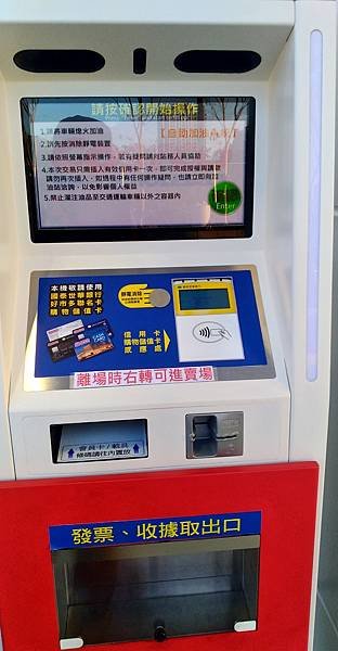 P_20201121_163922_vHDR_Auto.jpg