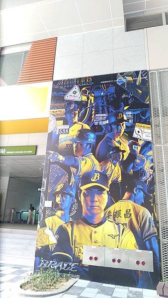 P_20210418_121007_vHDR_On.jpg