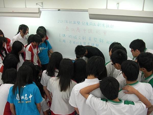 CIMG7404.JPG