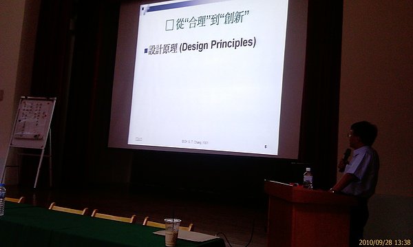 IMAG1653.jpg