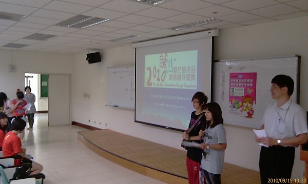 IMAG1532.jpg