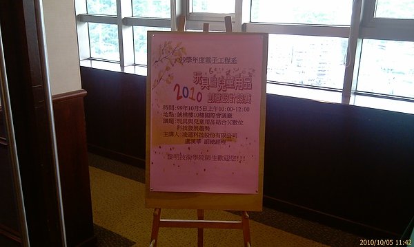 IMAG1718.jpg