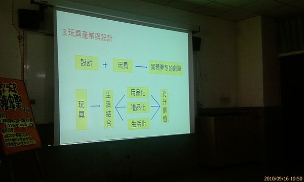 IMAG1559.jpg