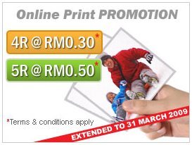 online print.jpg