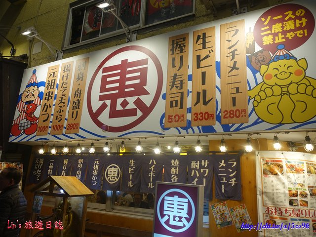 2019092715.jpg