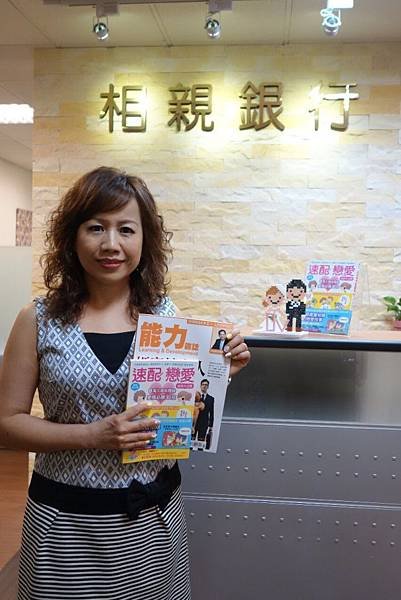event_20140718_01