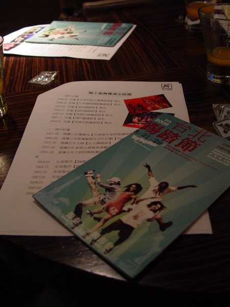 DSC04803.JPG