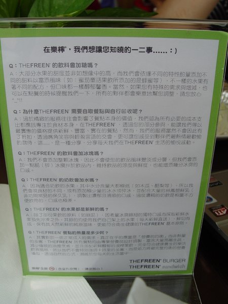 DSC05714.JPG