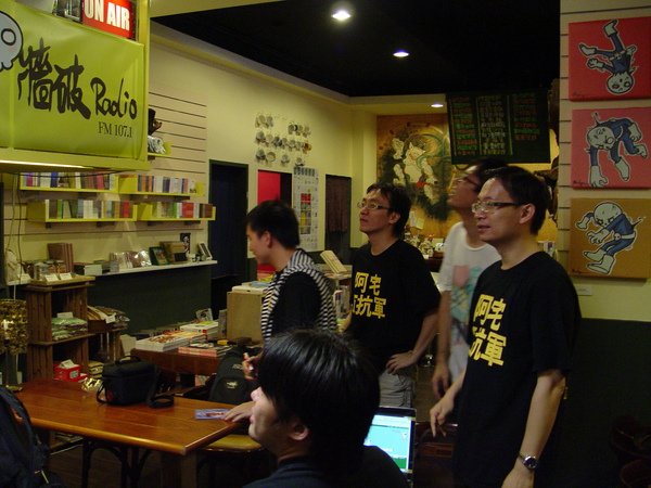 DSC06102.JPG