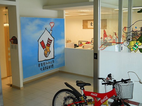 DSCN0637.JPG