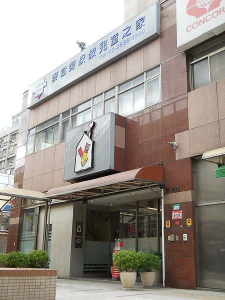DSCN0644.jpg
