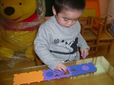 2012年元月活動 (19).JPG