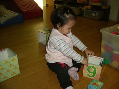 2012年元月活動 (27).JPG