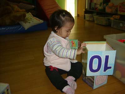 2012年元月活動 (28).JPG