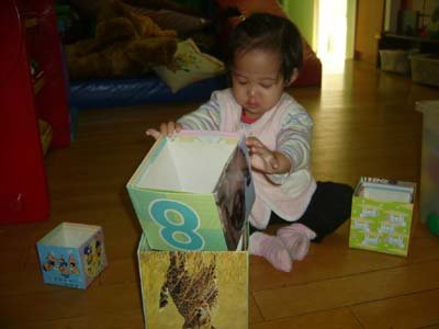 2012年元月活動 (29).JPG