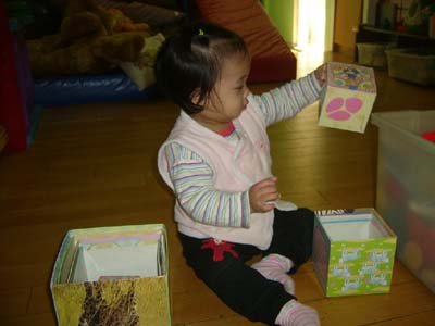 2012年元月活動 (31).JPG
