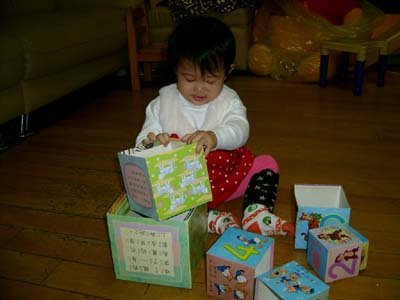 2012年元月活動 (34).JPG