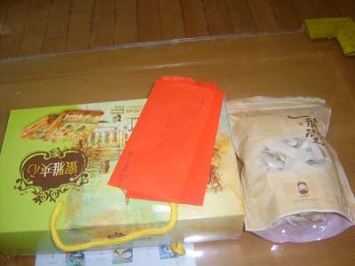 2012年1月遊戲 (13).JPG